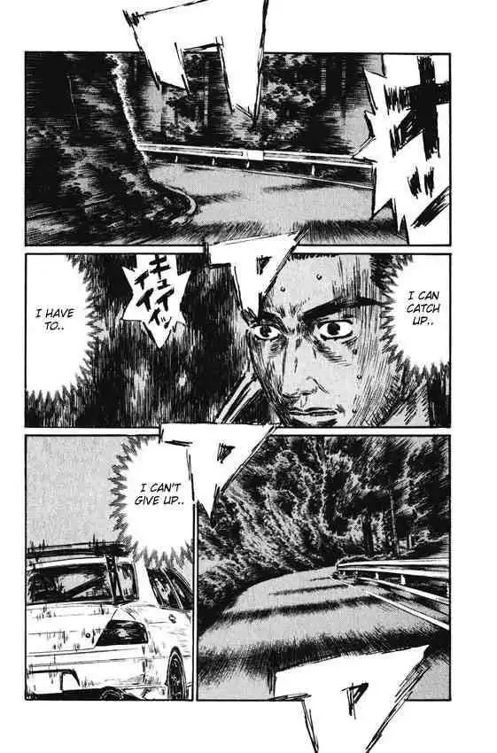 Initial D Chapter 463 3